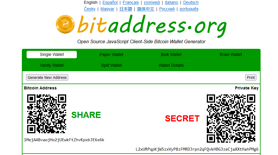 Claves Generadas en BitAddress (Debes mantener la clave secreta en privado)